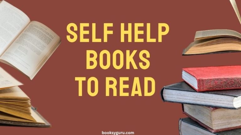 self help books to read